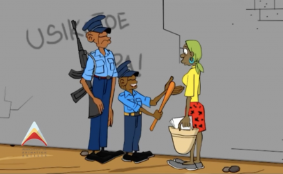 Policing the Police