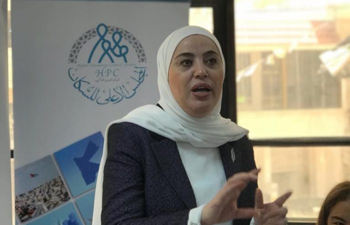 Towards ‘Decentralizing Government and Centralizing Gender in Jordanian Municipalities’