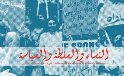The unsung heroes: Hivos timeline highlights women in Lebanese History