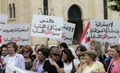 Why we need the women’s quota in Lebanese elections