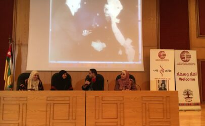 Zainab Conference: Towards Mainstreaming Gender Equality in Education