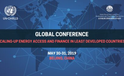 Global conference: Scaling up energy access and finance in least developed countries