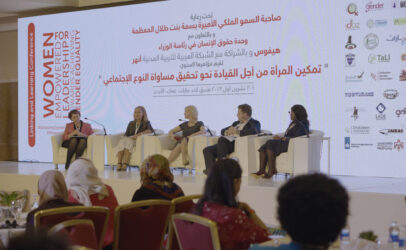 Experts share strategies on achieving inclusive gender equality at Hivos’ Linking and Learning conference