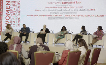 Linking and Learning conference highlights the importance of gender audits