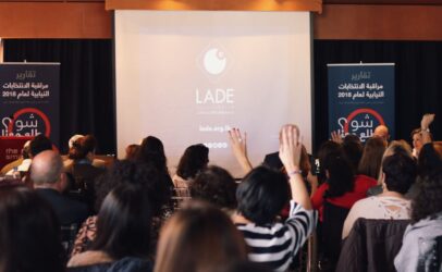 LADE launches gender monitoring report of Lebanese elections, calls for structural changes