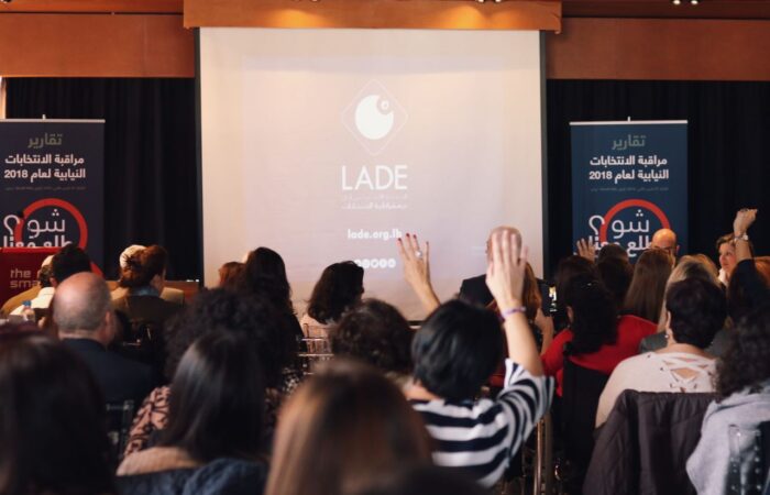 LADE launches gender monitoring report of Lebanese elections, calls for structural changes