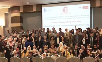 SIGI 13th Youth and Technology Conference Promotes Social Protection for Women