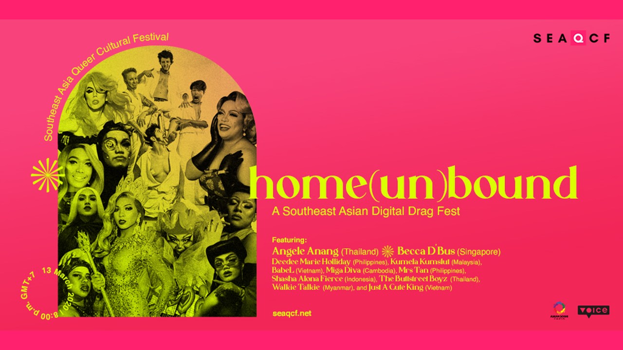 Drag fest at the Southeast Asian Queer Cultural Festival 