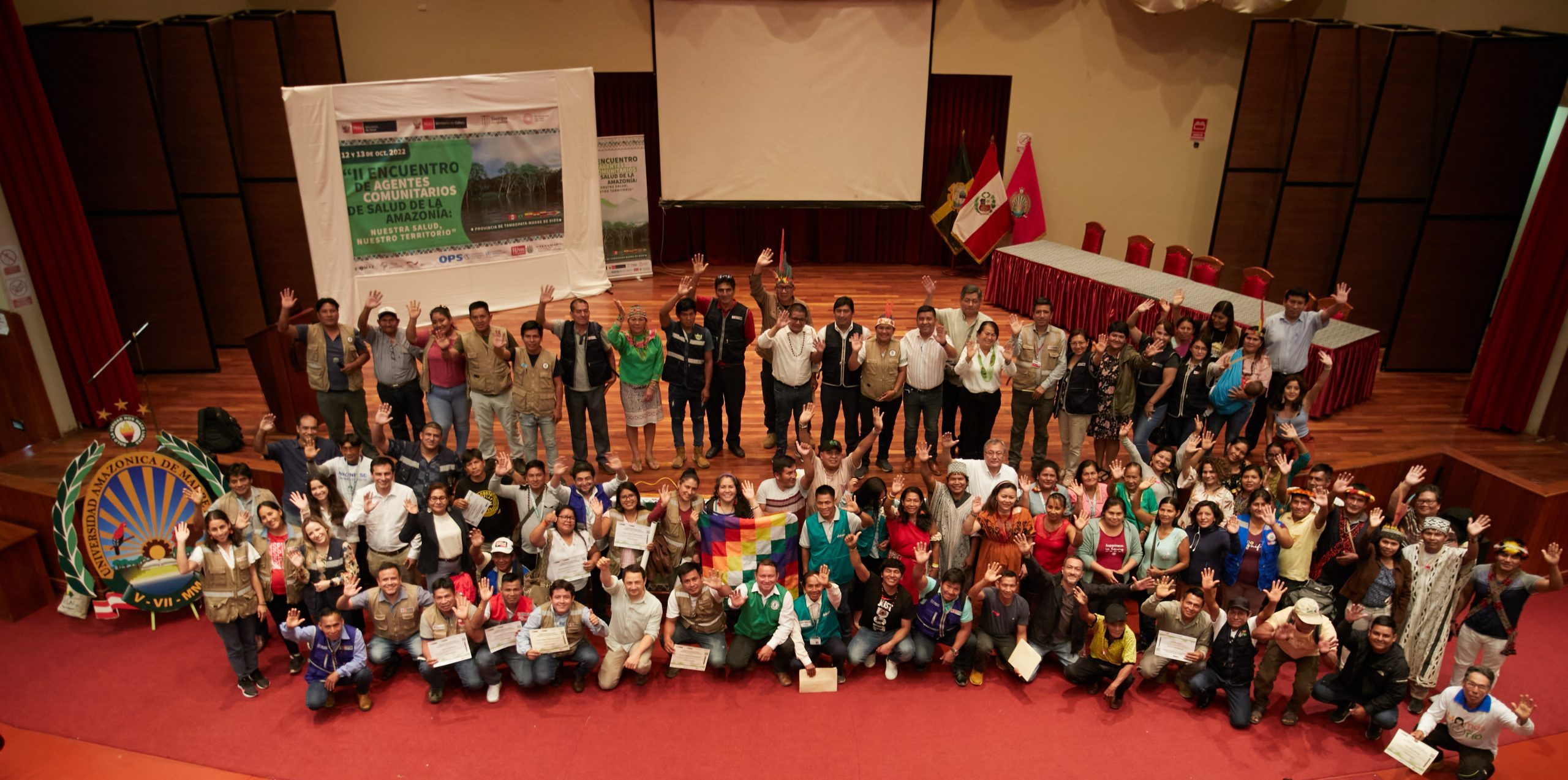 II Encuentro de Agentes Indígenas Comunitarios de la Salud