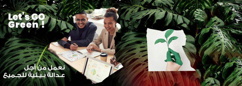 Hivos’ GreenWorks journey ends on a high note