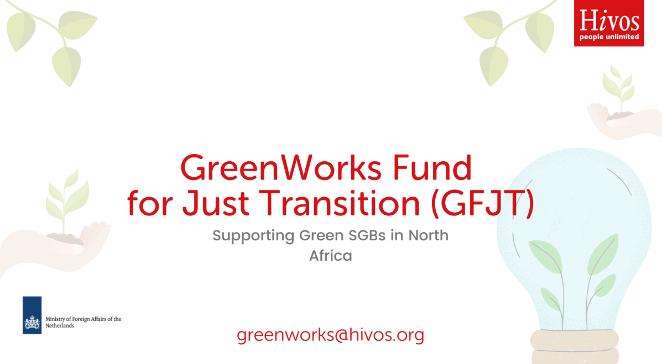 GreenWorks Fund for a Just Transition